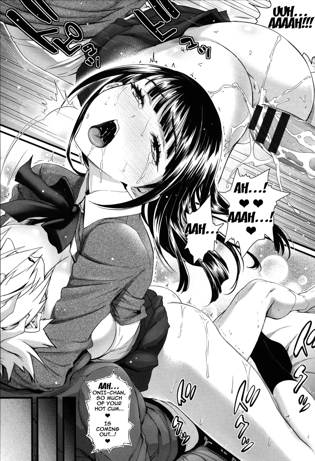 [Miyabi] Otomehime Fhentai - Page 125