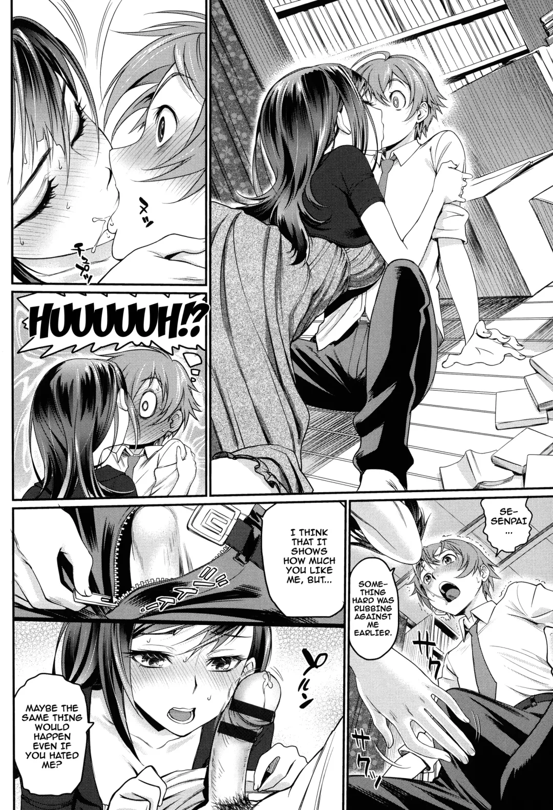 [Miyabi] Otomehime Fhentai - Page 134