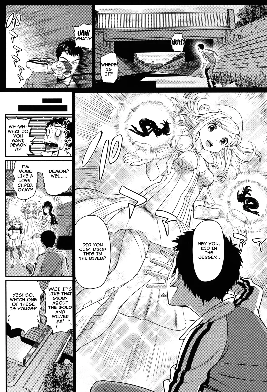 [Miyabi] Otomehime Fhentai - Page 152
