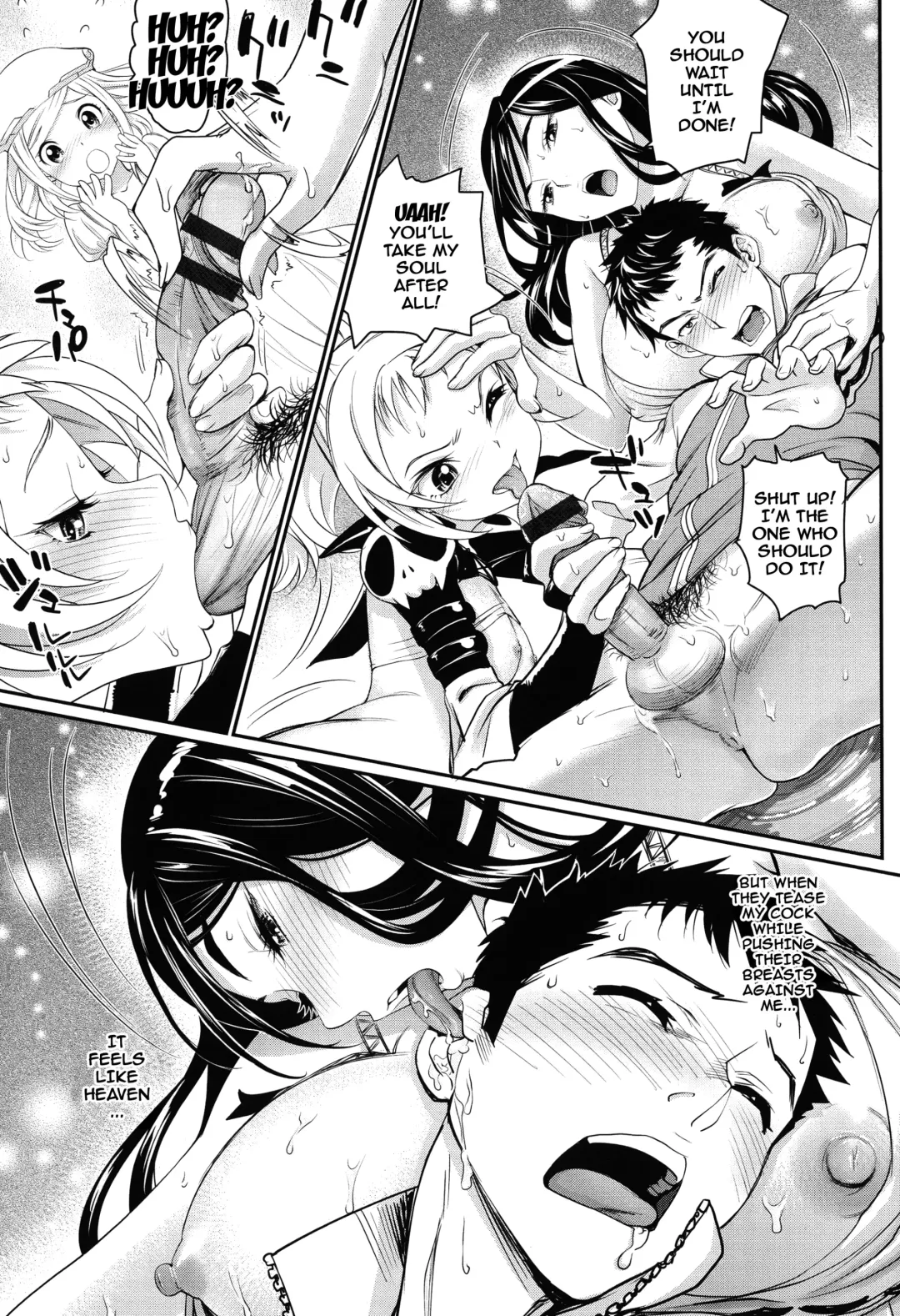[Miyabi] Otomehime Fhentai - Page 161