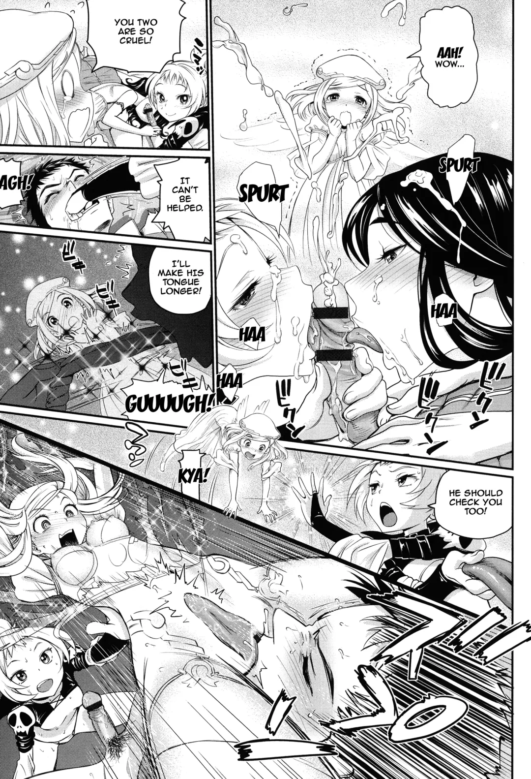 [Miyabi] Otomehime Fhentai - Page 163