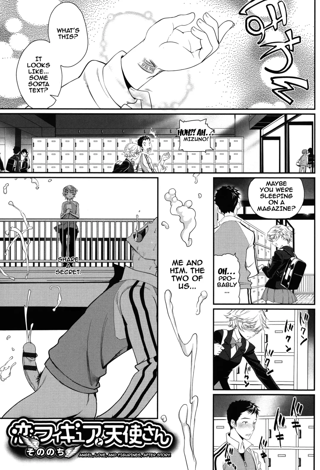 [Miyabi] Otomehime Fhentai - Page 173