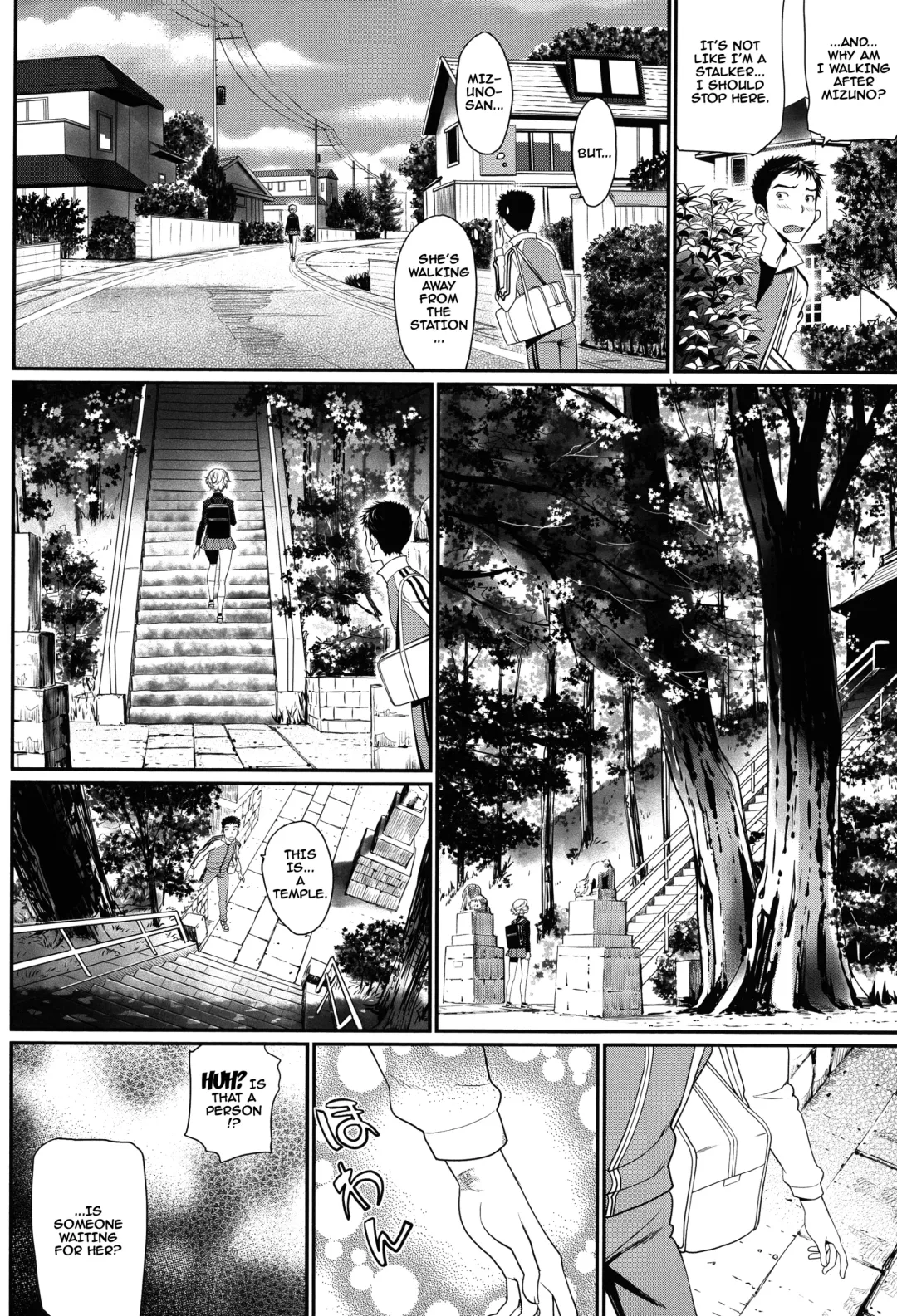 [Miyabi] Otomehime Fhentai - Page 176