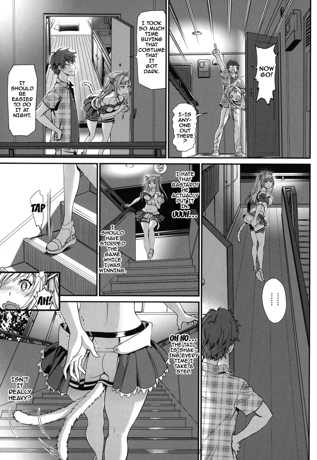 [Miyabi] Otomehime Fhentai - Page 21