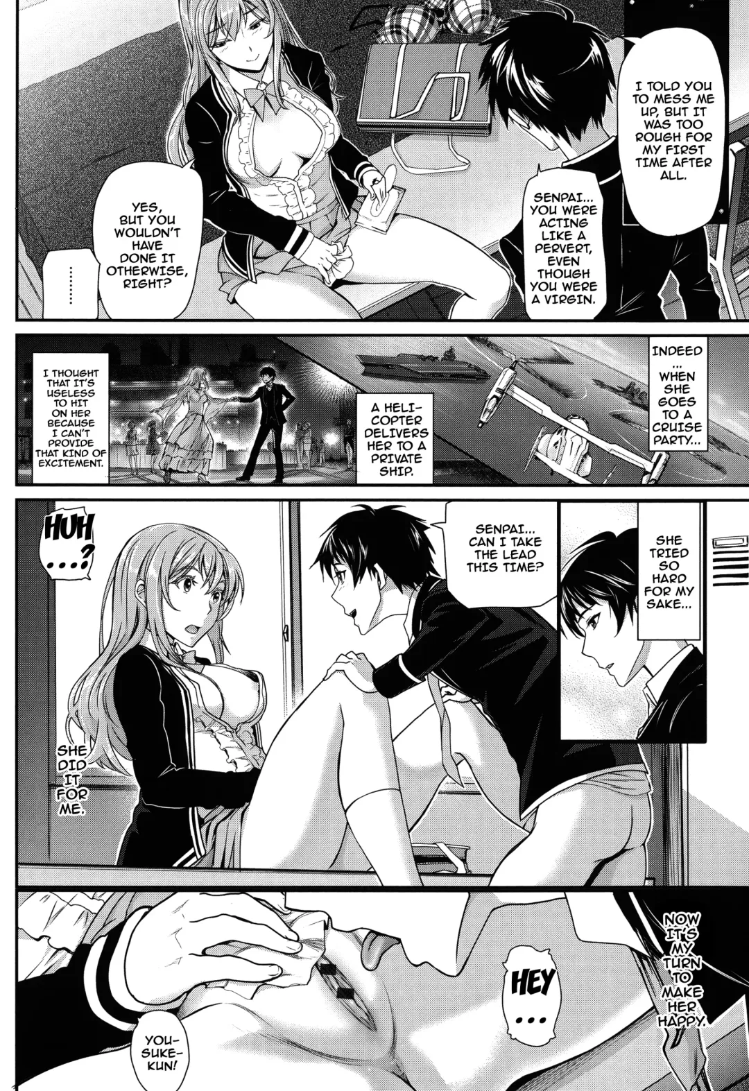 [Miyabi] Otomehime Fhentai - Page 48