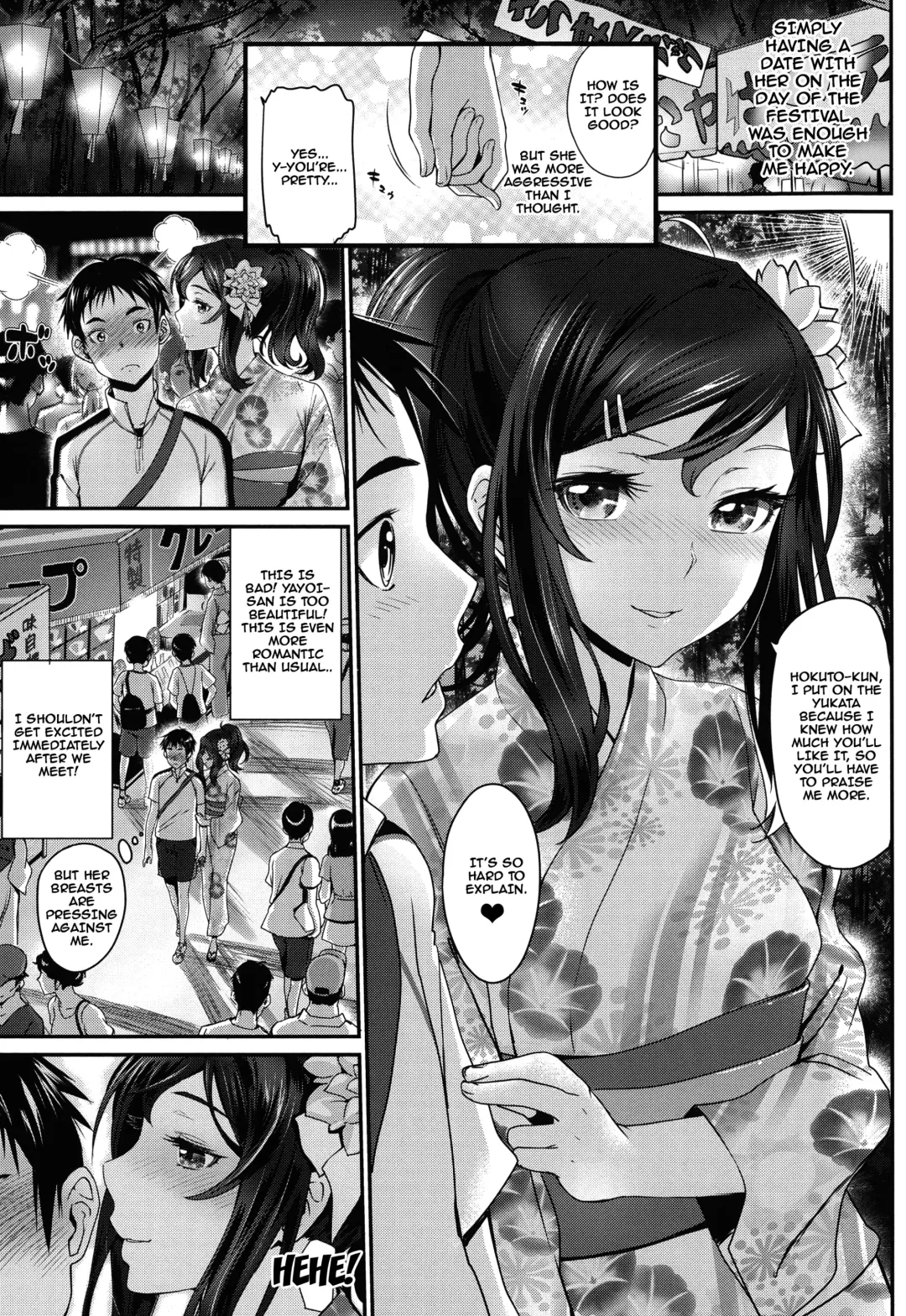 [Miyabi] Otomehime Fhentai - Page 7