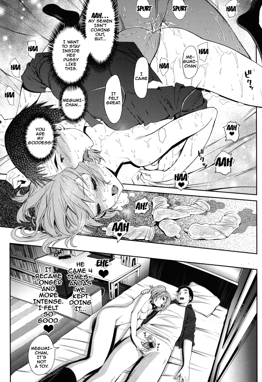 [Miyabi] Otomehime Fhentai - Page 81