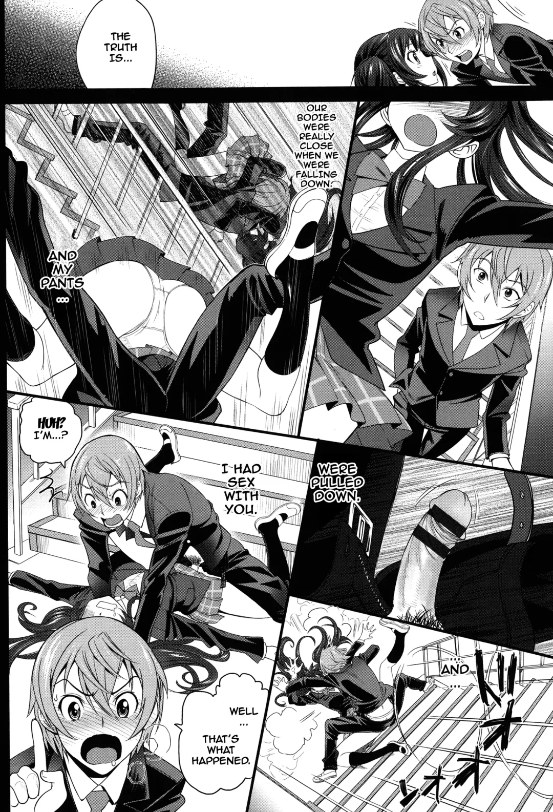 [Miyabi] Otomehime Fhentai - Page 88