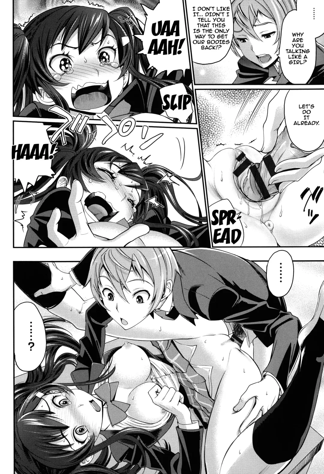 [Miyabi] Otomehime Fhentai - Page 92