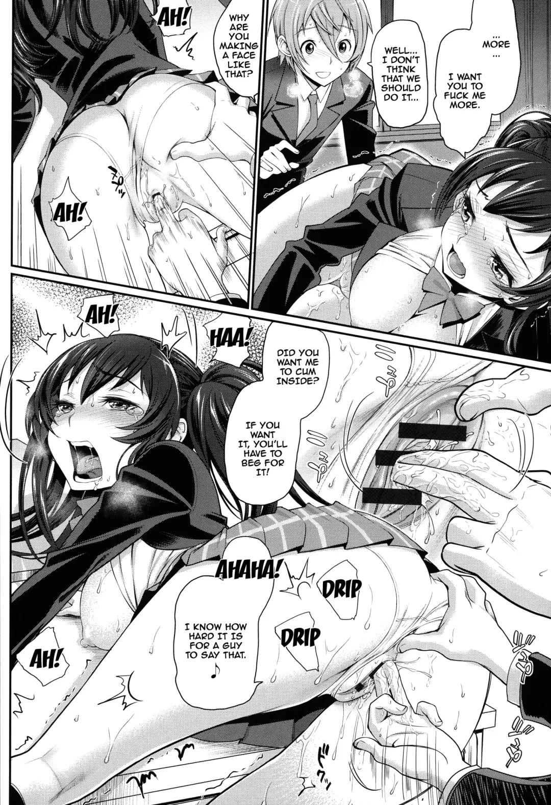 [Miyabi] Otomehime Fhentai - Page 98