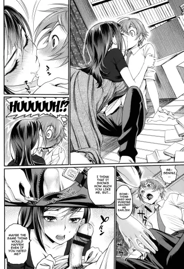 [Miyabi] Otomehime Fhentai.net - Page 134