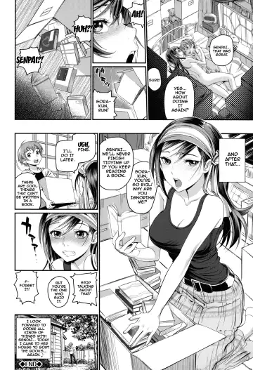 [Miyabi] Otomehime Fhentai.net - Page 148