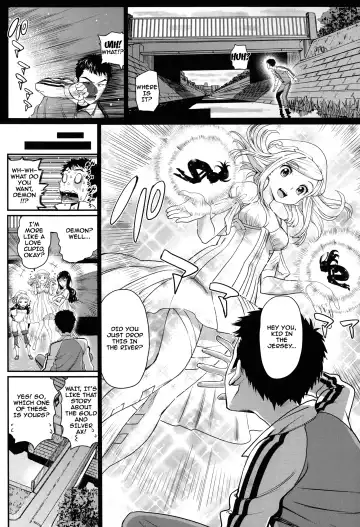 [Miyabi] Otomehime Fhentai.net - Page 152