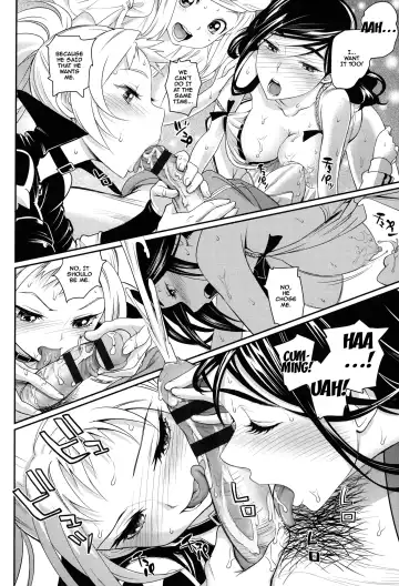 [Miyabi] Otomehime Fhentai.net - Page 162