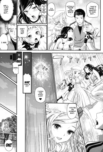 [Miyabi] Otomehime Fhentai.net - Page 171