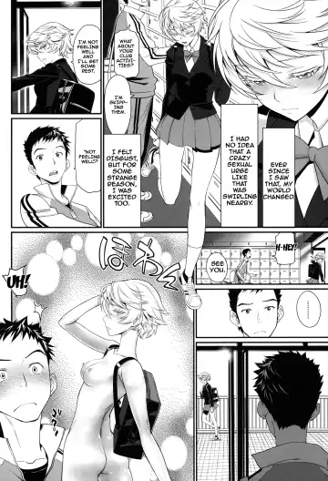 [Miyabi] Otomehime Fhentai.net - Page 174