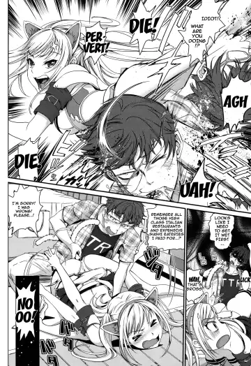 [Miyabi] Otomehime Fhentai.net - Page 20