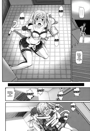 [Miyabi] Otomehime Fhentai.net - Page 24