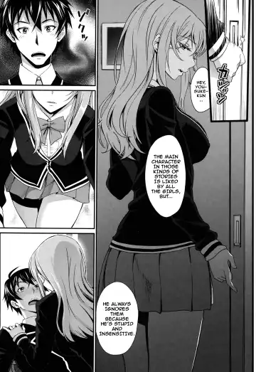 [Miyabi] Otomehime Fhentai.net - Page 39