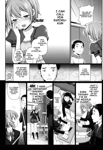 [Miyabi] Otomehime Fhentai.net - Page 60