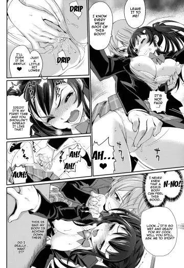 [Miyabi] Otomehime Fhentai.net - Page 84