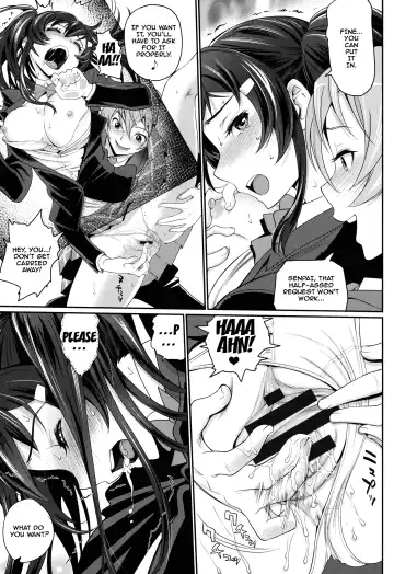 [Miyabi] Otomehime Fhentai.net - Page 85