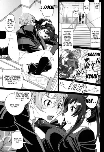 [Miyabi] Otomehime Fhentai.net - Page 87