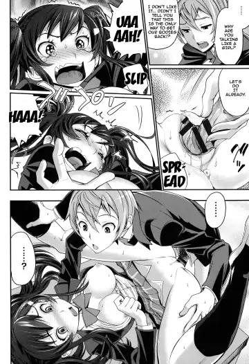 [Miyabi] Otomehime Fhentai.net - Page 92