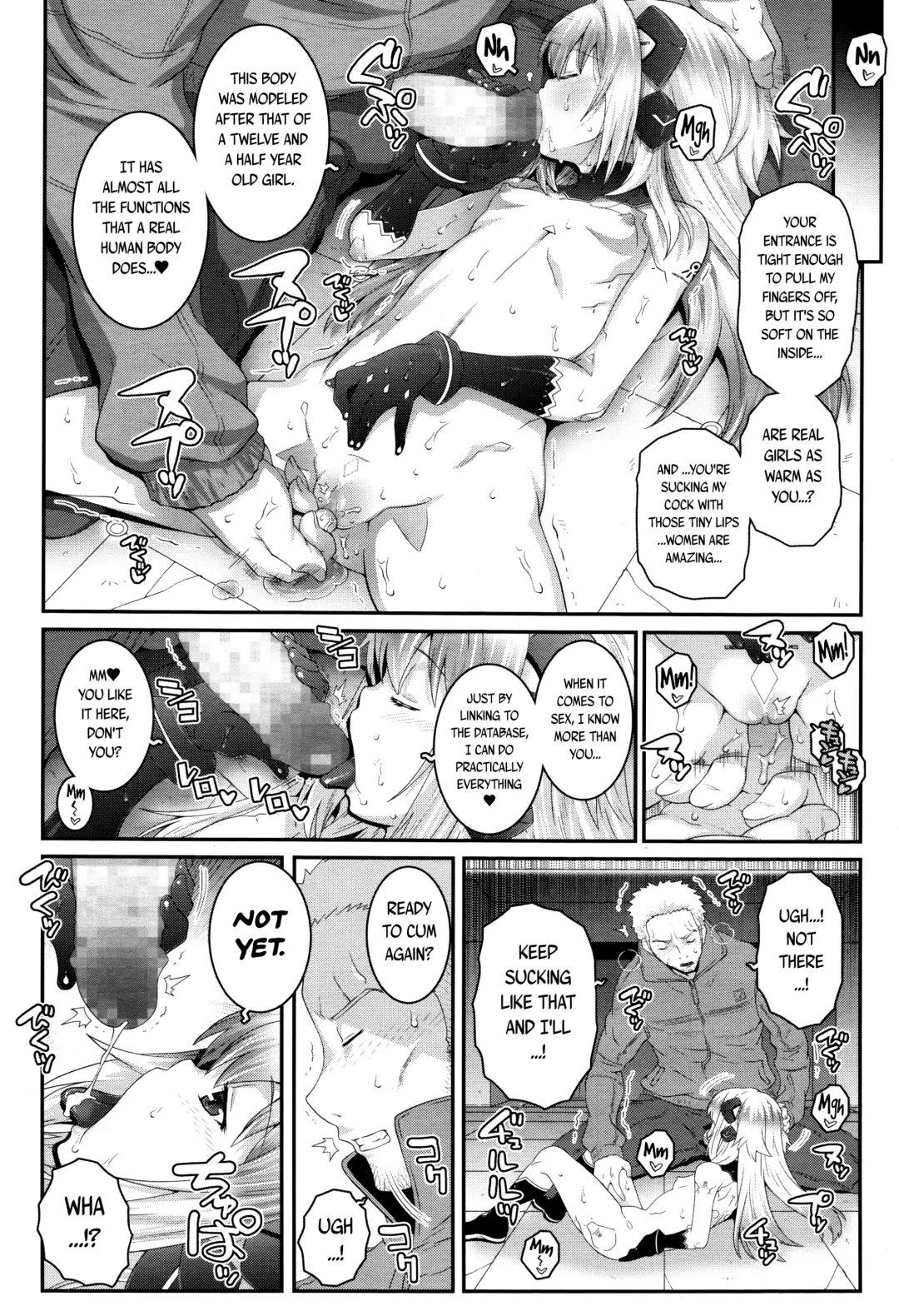 [Mdo-h] Mechanical Instinct Fhentai.net - Page 10