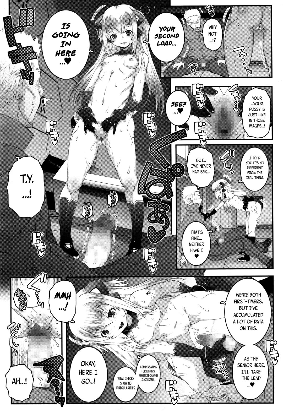 [Mdo-h] Mechanical Instinct Fhentai.net - Page 11