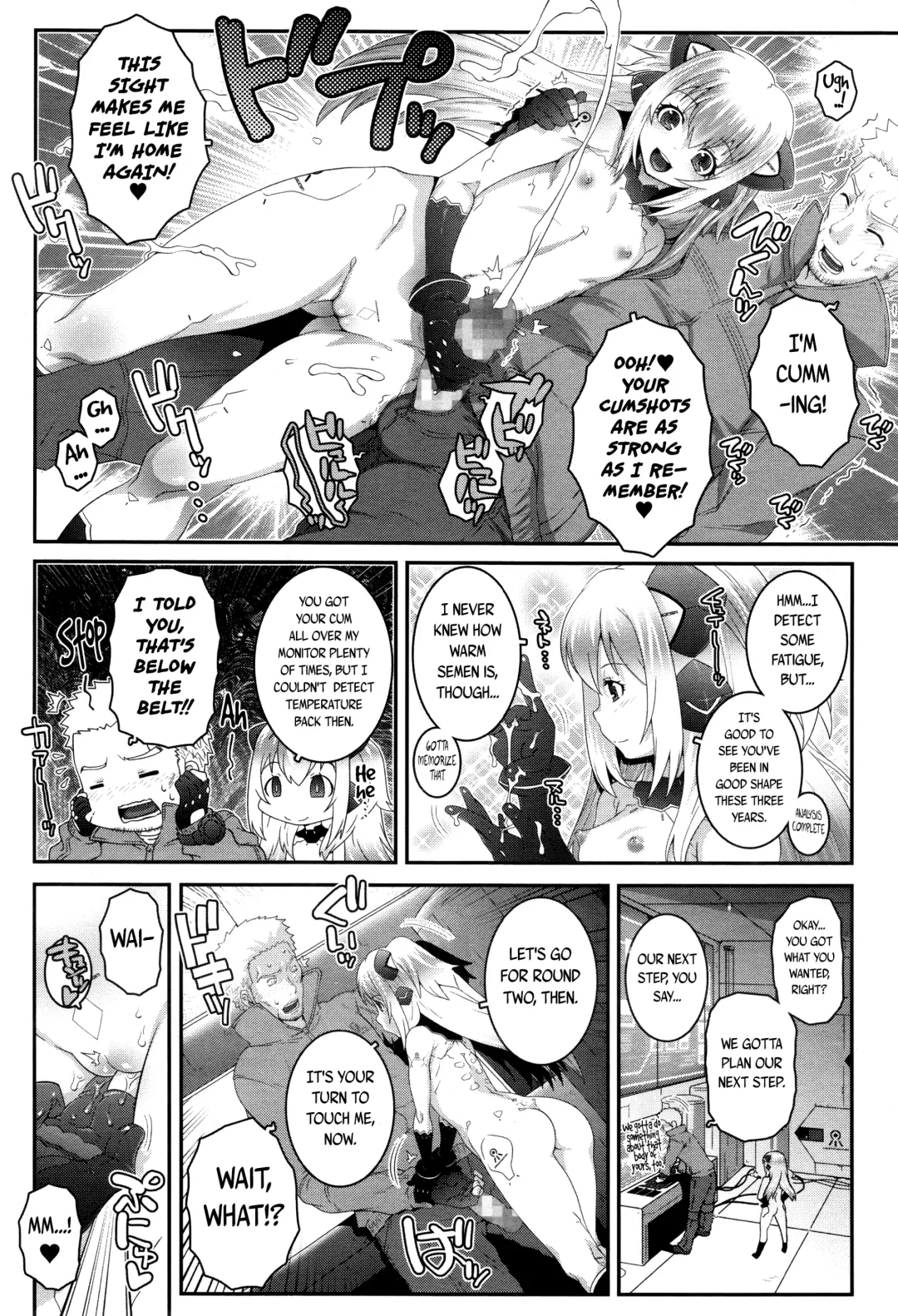 [Mdo-h] Mechanical Instinct Fhentai.net - Page 8