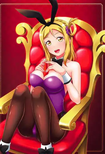 [Nanappe] Love Live! Illust Book Fhentai - Page 15