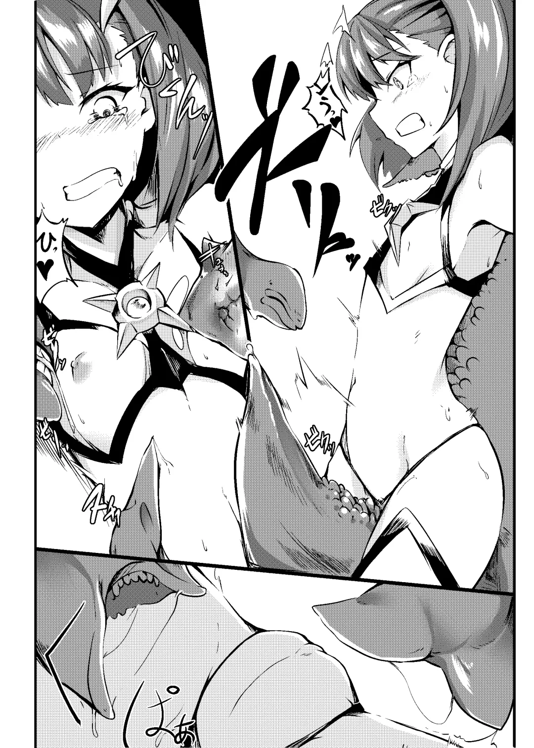 [Ku-ba] Kaijou no Omake Mizugi Helena Shokushu Hon Fhentai - Page 2
