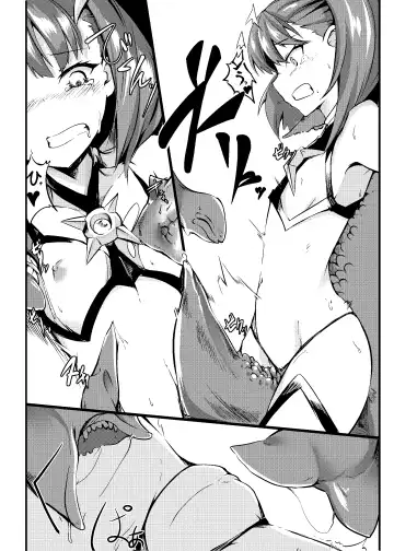 [Ku-ba] Kaijou no Omake Mizugi Helena Shokushu Hon Fhentai - Page 2