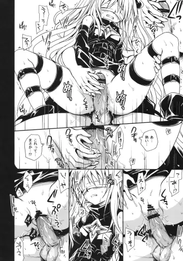 [Takumi Na Muchi] Yami Asobi Fhentai - Page 13