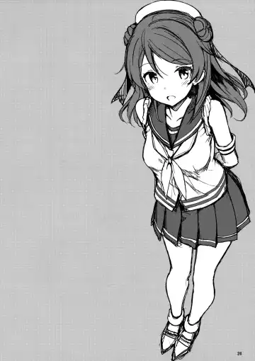 [Takayaki] Urakaze wa Akushu Teitoku demo Manzara Dewanai!? Fhentai - Page 27