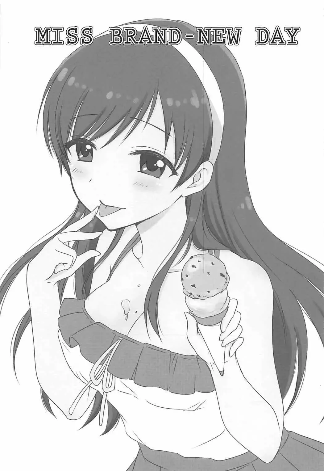 [Ozaki Miray - Ryo] MISS BRAND-NEW DAY Fhentai - Page 2