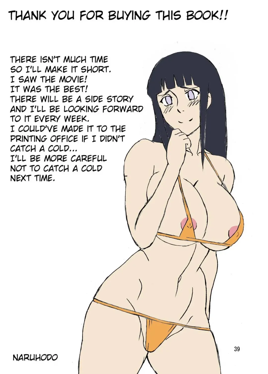 [Naruhodo] Tsunade no Insuiyoku | Tsunade's Obscene Beach Fhentai - Page 40