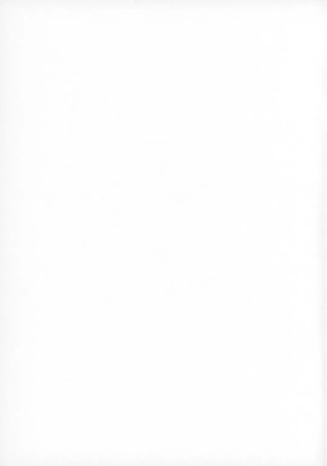 [Hitori Jozu] Haru no Hypnose Fhentai - Page 16