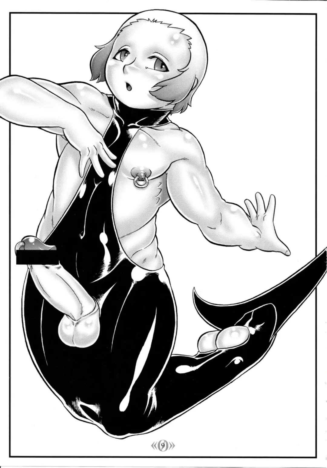 [Aoi Takayuki] 《0》 Fhentai - Page 8