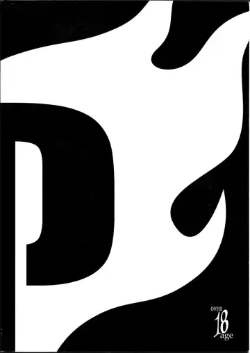 [Aoi Takayuki] 《0》 Fhentai - Page 18