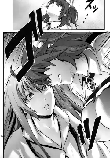 [Izumi - Reizei] T-30 Do Fhentai.net - Page 26