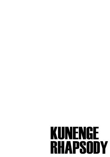 [Jax2o] KUNENGE RHAPSODY Fhentai.net - Page 3