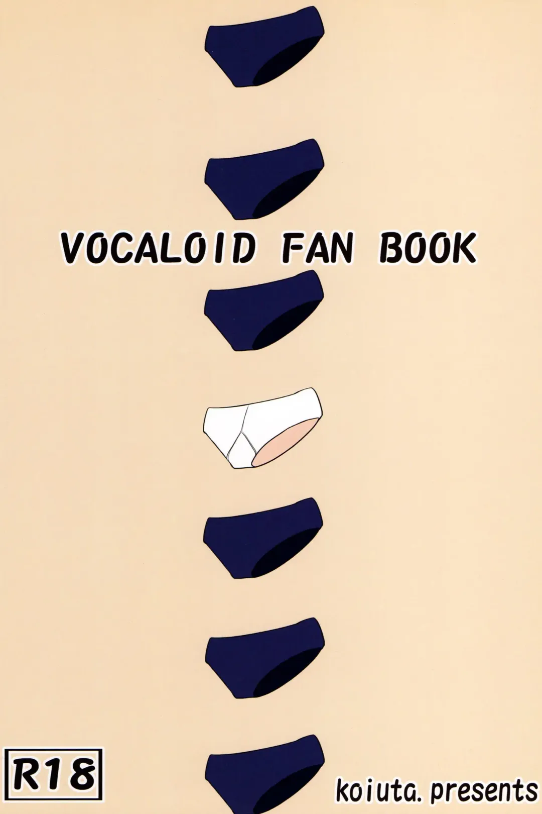 [Amezawa Koma] Seraburu! Fhentai - Page 18