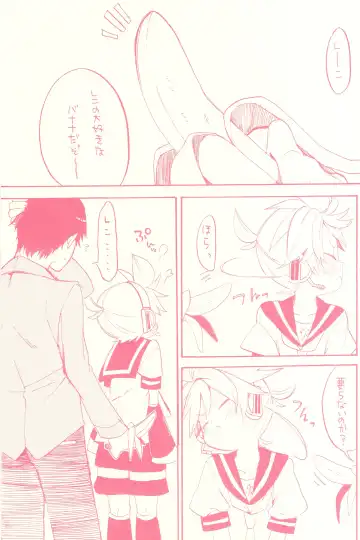 [Amezawa Koma] Seraburu! Fhentai - Page 14