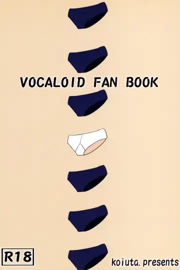 [Amezawa Koma] Seraburu! Fhentai - Page 18