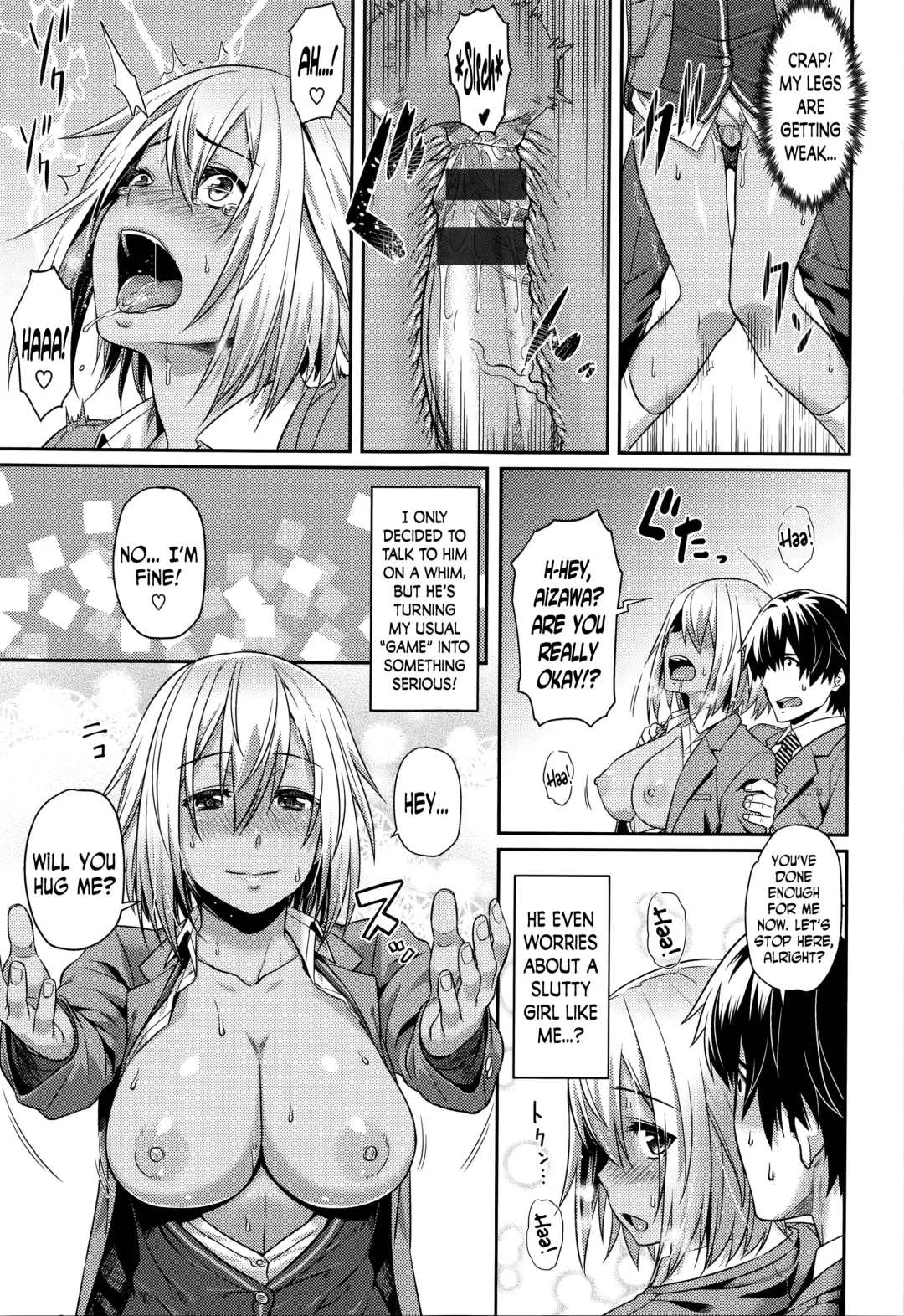 [212] Himitsu no Manabiya | The Secret School Fhentai.net - Page 15