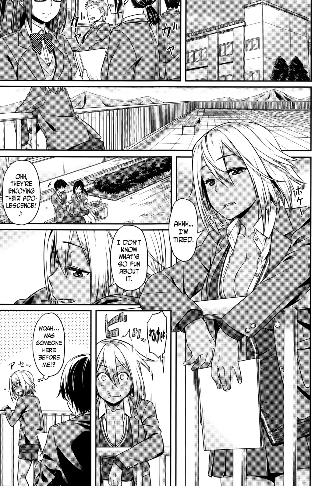 [212] Himitsu no Manabiya | The Secret School Fhentai.net - Page 3