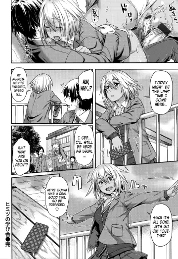 [212] Himitsu no Manabiya | The Secret School Fhentai.net - Page 18