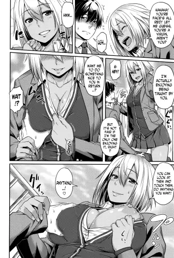 [212] Himitsu no Manabiya | The Secret School Fhentai.net - Page 6